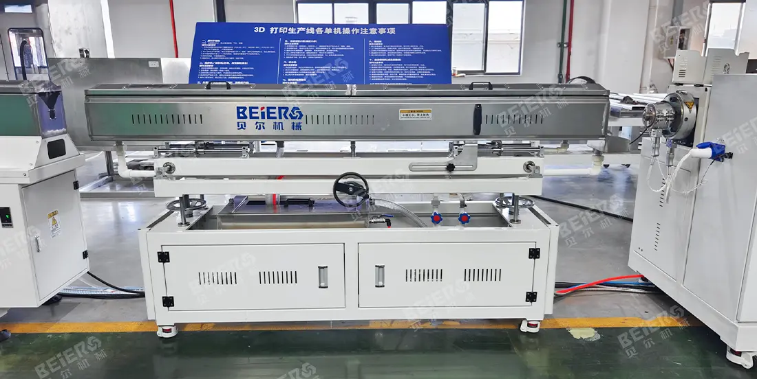 Multi-Stage Cooling Tank